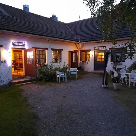 Hotel Wiikki Majatalo 3*